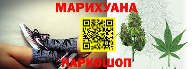 альфа пвп VHQ Новодвинск