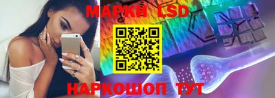 амф Новозыбков