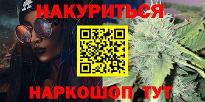 альфа пвп VHQ Новодвинск