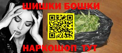 таблы Новокубанск
