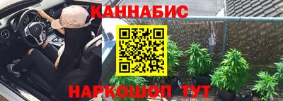 альфа пвп VHQ Новодвинск