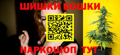 альфа пвп VHQ Новодвинск