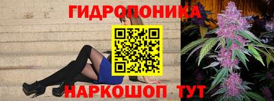 альфа пвп VHQ Новодвинск