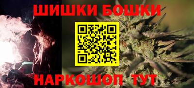 альфа пвп VHQ Новодвинск