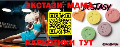 амф Новозыбков