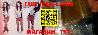 амф Новозыбков