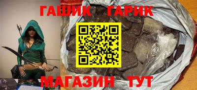 амф Новозыбков