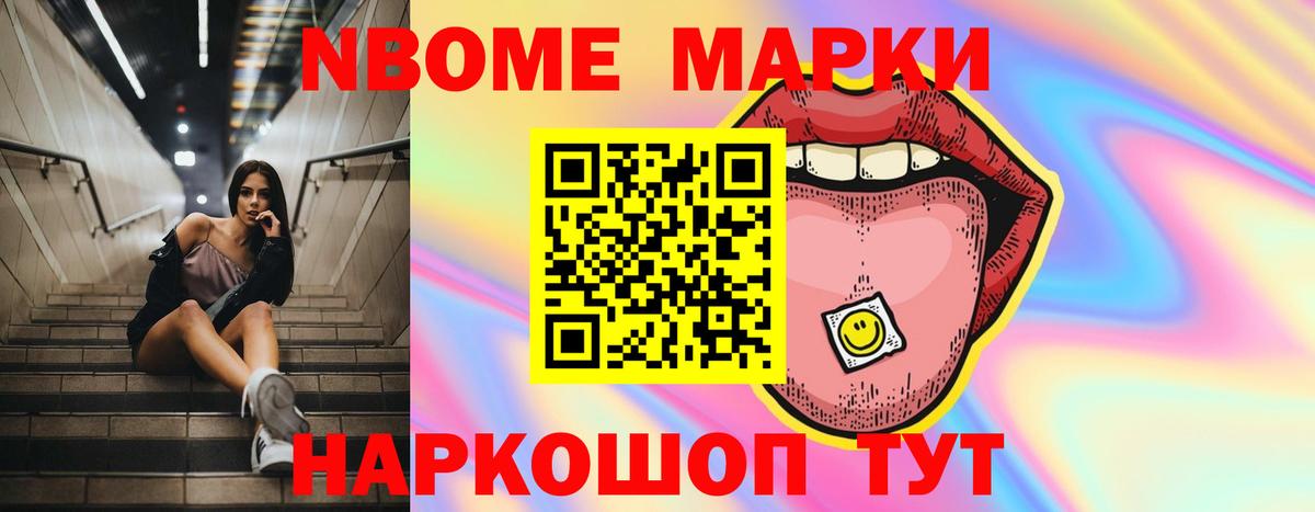 Лсд 25 экстази ecstasy  ссылка на мегу зеркало  Ачинск  Вход с VPN 